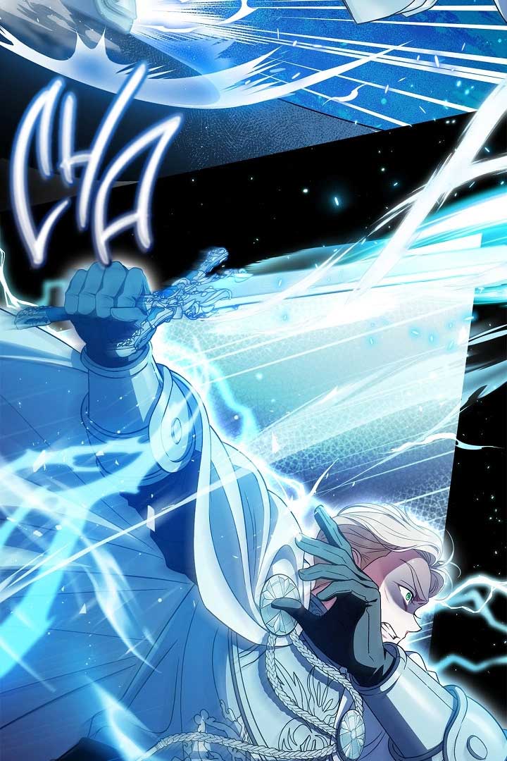 I Will Become the Villain’s Poison Detector Chapter 57 - Page 73