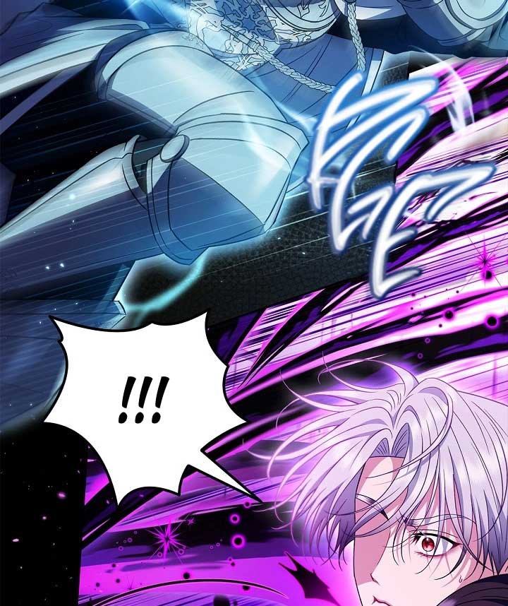 I Will Become the Villain’s Poison Detector Chapter 57 - Page 74