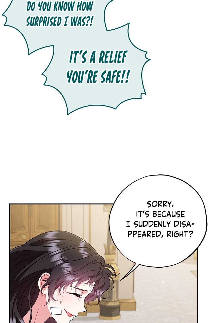 I Will Become the Villain’s Poison Detector Chapter 57 - Page 99