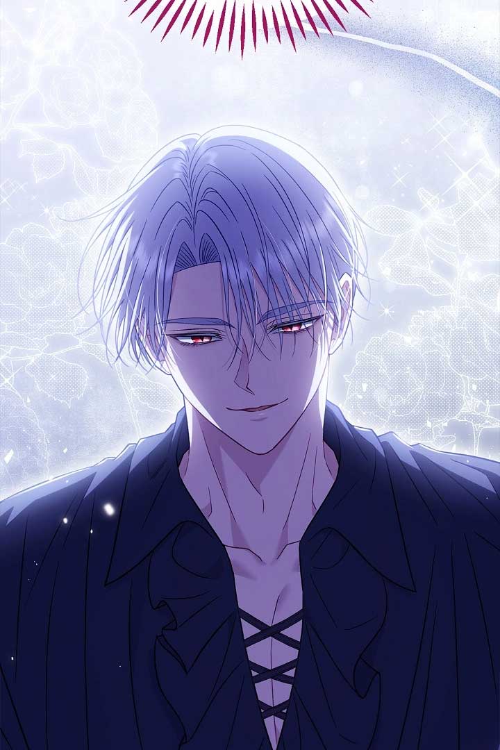 I Will Become the Villain’s Poison Detector Chapter 58 - Page 13