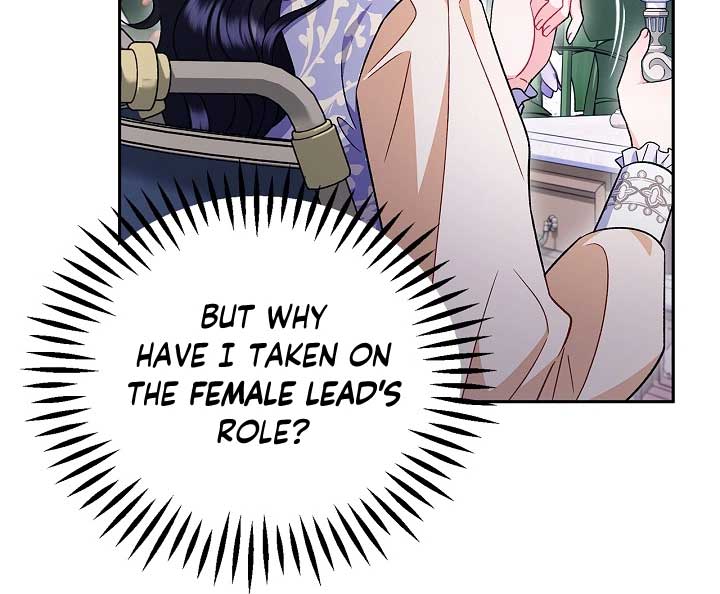 I Will Become the Villain’s Poison Detector Chapter 58 - Page 47