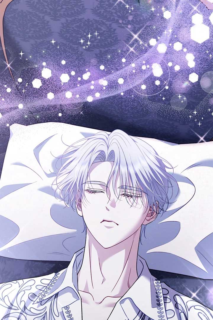 I Will Become the Villain’s Poison Detector Chapter 58 - Page 51