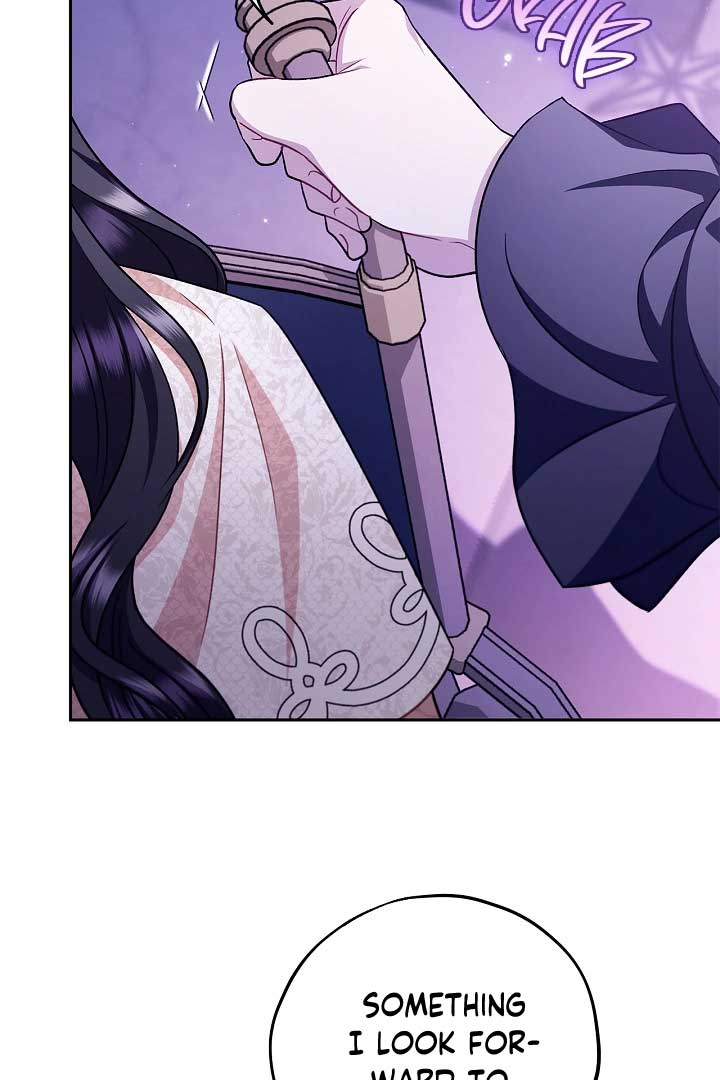 I Will Become the Villain’s Poison Detector Chapter 58 - Page 6