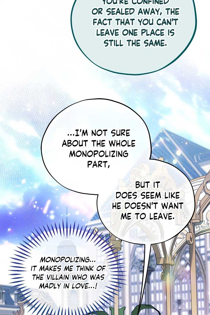 I Will Become the Villain’s Poison Detector Chapter 58 - Page 78