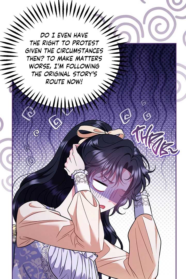 I Will Become the Villain’s Poison Detector Chapter 58 - Page 82