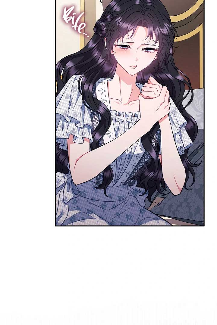 I Will Become the Villain’s Poison Detector Chapter 60 - Page 104