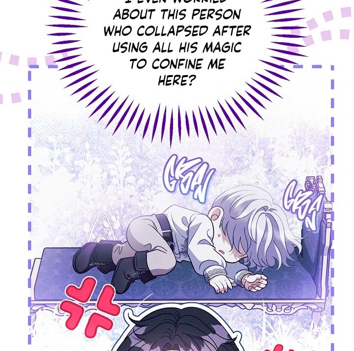 I Will Become the Villain’s Poison Detector Chapter 60 - Page 31