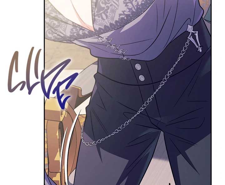 I Will Become the Villain’s Poison Detector Chapter 60 - Page 38