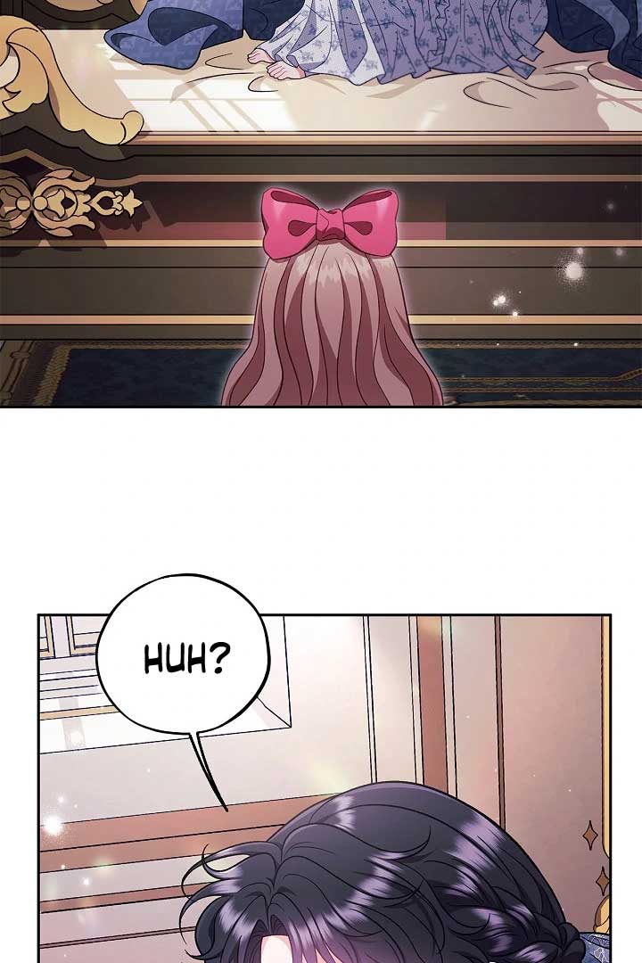 I Will Become the Villain’s Poison Detector Chapter 60 - Page 4