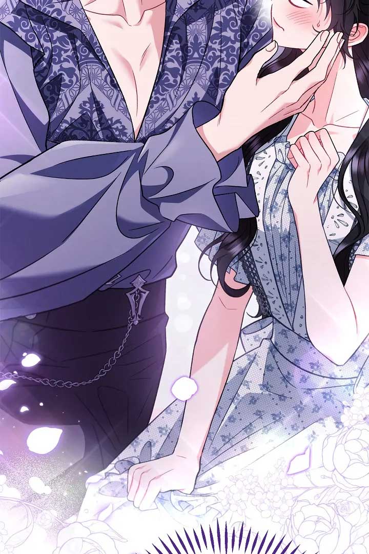 I Will Become the Villain’s Poison Detector Chapter 60 - Page 70