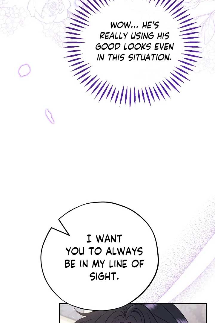 I Will Become the Villain’s Poison Detector Chapter 60 - Page 71