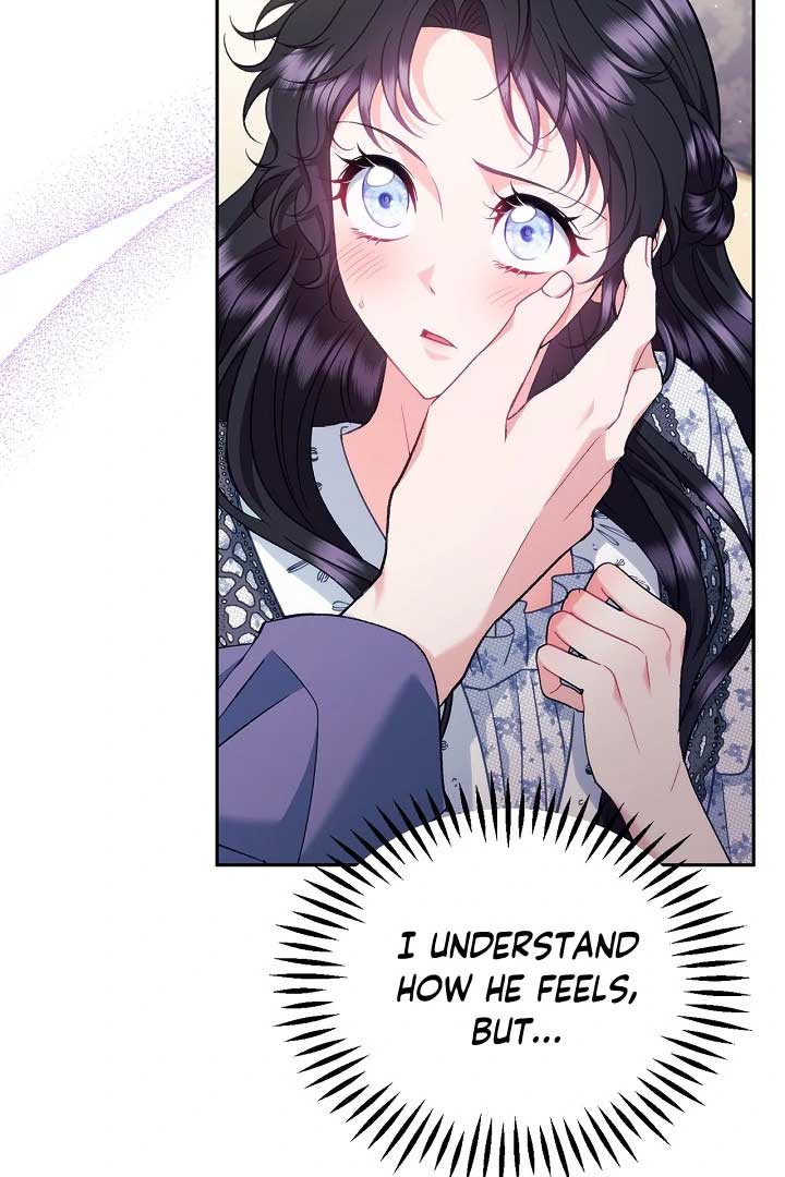 I Will Become the Villain’s Poison Detector Chapter 60 - Page 72