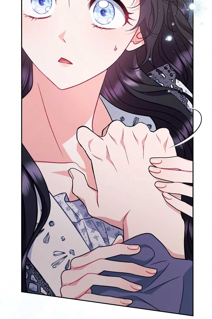 I Will Become the Villain’s Poison Detector Chapter 60 - Page 77