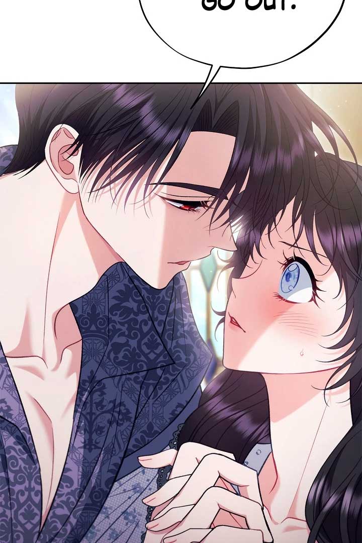 I Will Become the Villain’s Poison Detector Chapter 60 - Page 82