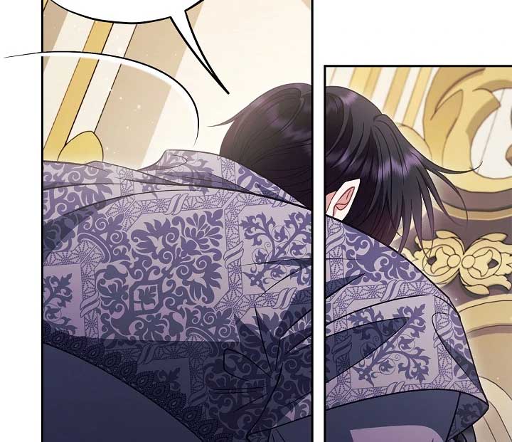 I Will Become the Villain’s Poison Detector Chapter 60 - Page 84