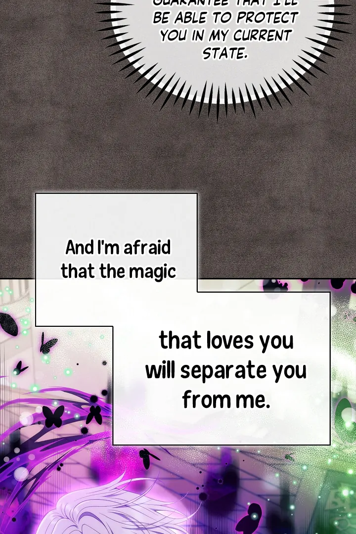 I Will Become the Villain’s Poison Detector Chapter 61 - Page 103