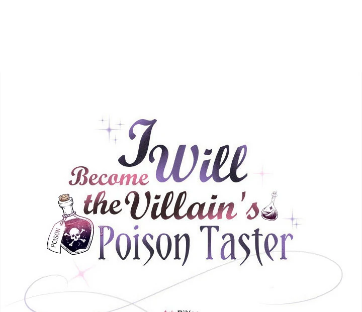 I Will Become the Villain’s Poison Detector Chapter 61 - Page 35