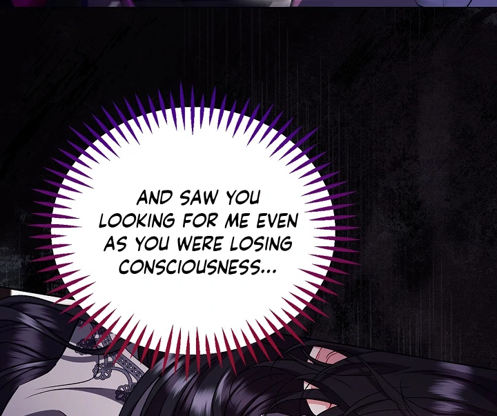 I Will Become the Villain’s Poison Detector Chapter 61 - Page 73