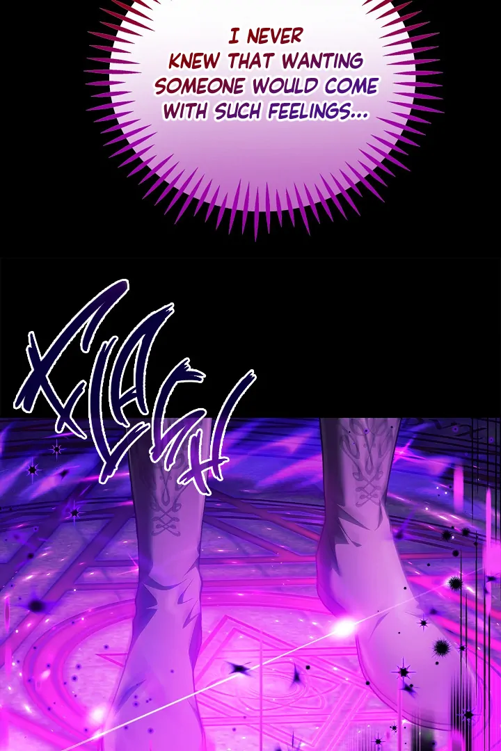 I Will Become the Villain’s Poison Detector Chapter 61 - Page 77