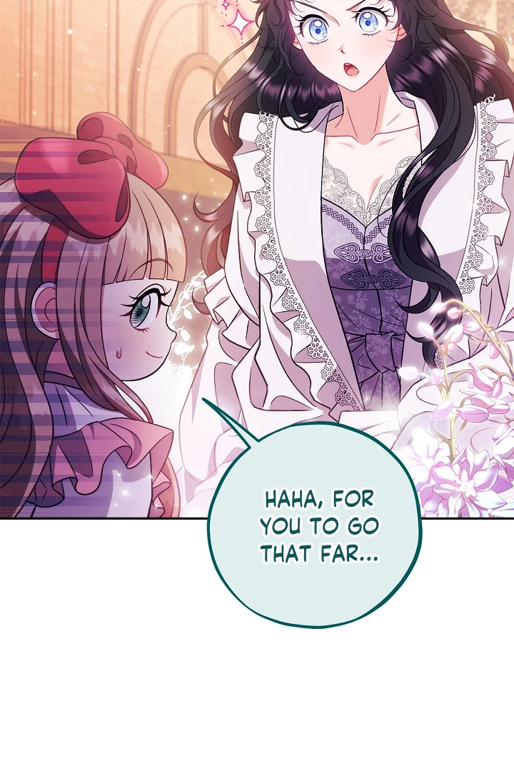 I Will Become the Villain’s Poison Detector Chapter 62 - Page 21