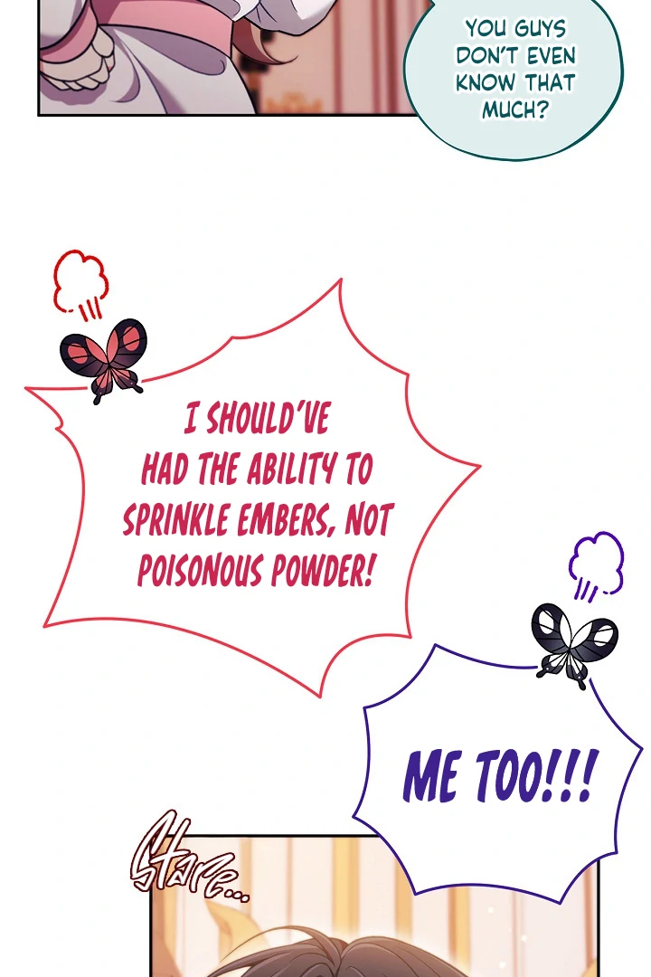 I Will Become the Villain’s Poison Detector Chapter 63 - Page 25