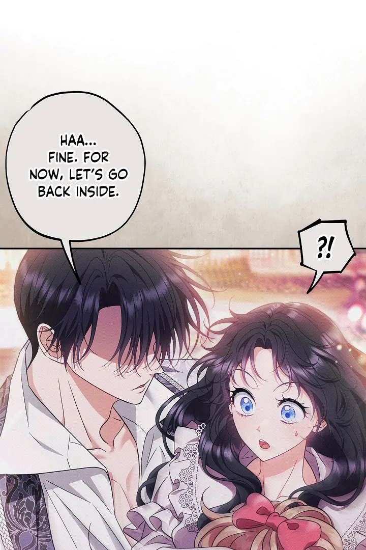 I Will Become the Villain’s Poison Detector Chapter 63 - Page 28