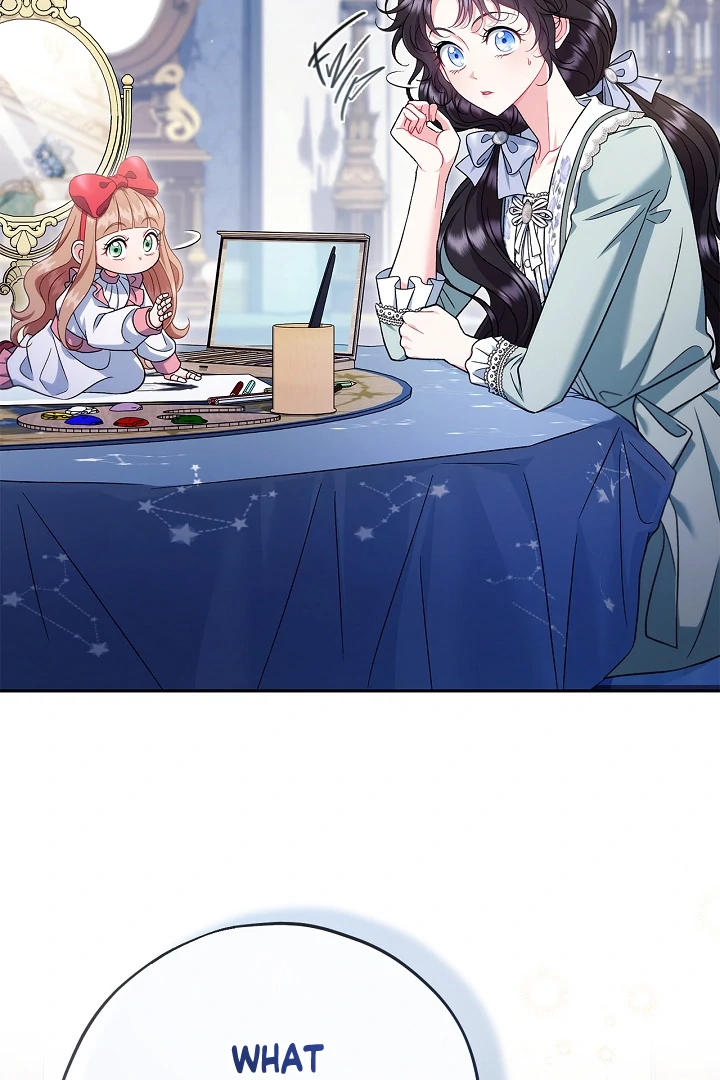 I Will Become the Villain’s Poison Detector Chapter 64 - Page 26