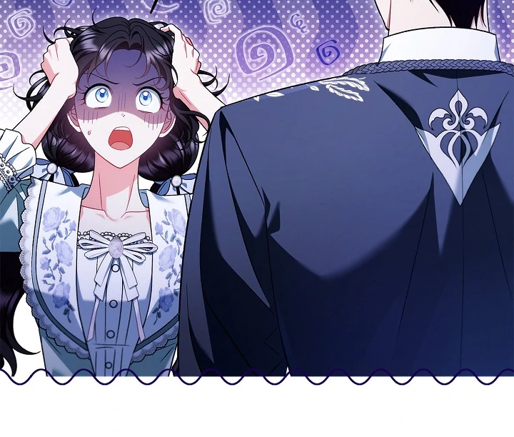 I Will Become the Villain’s Poison Detector Chapter 64 - Page 61