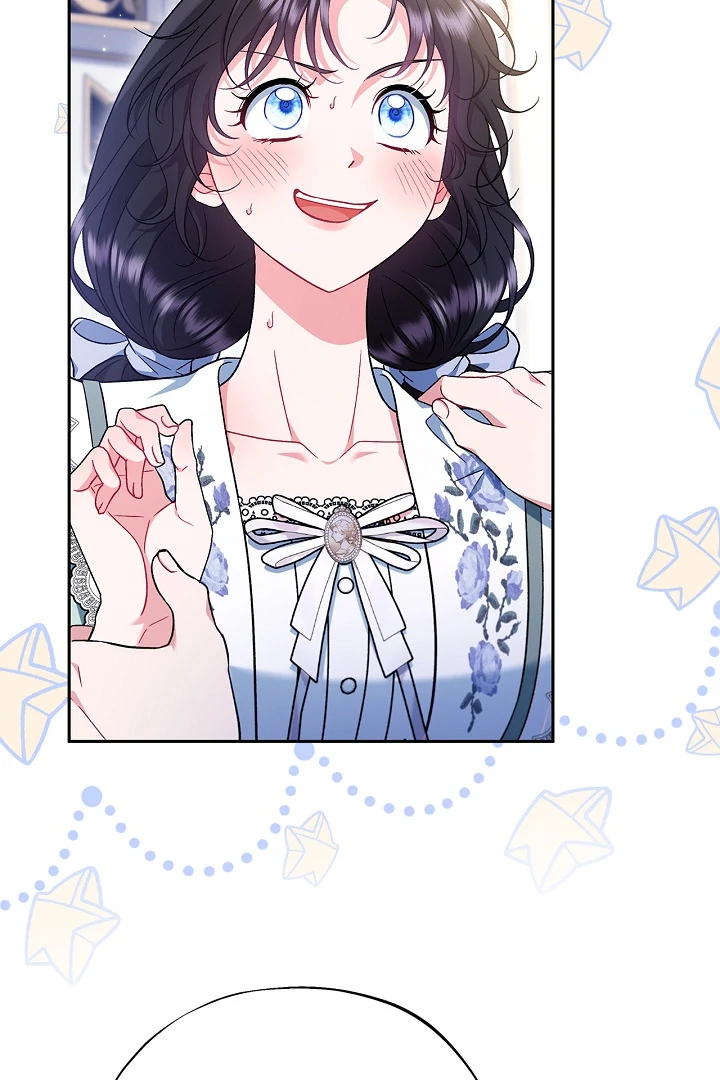 I Will Become the Villain’s Poison Detector Chapter 65 - Page 20