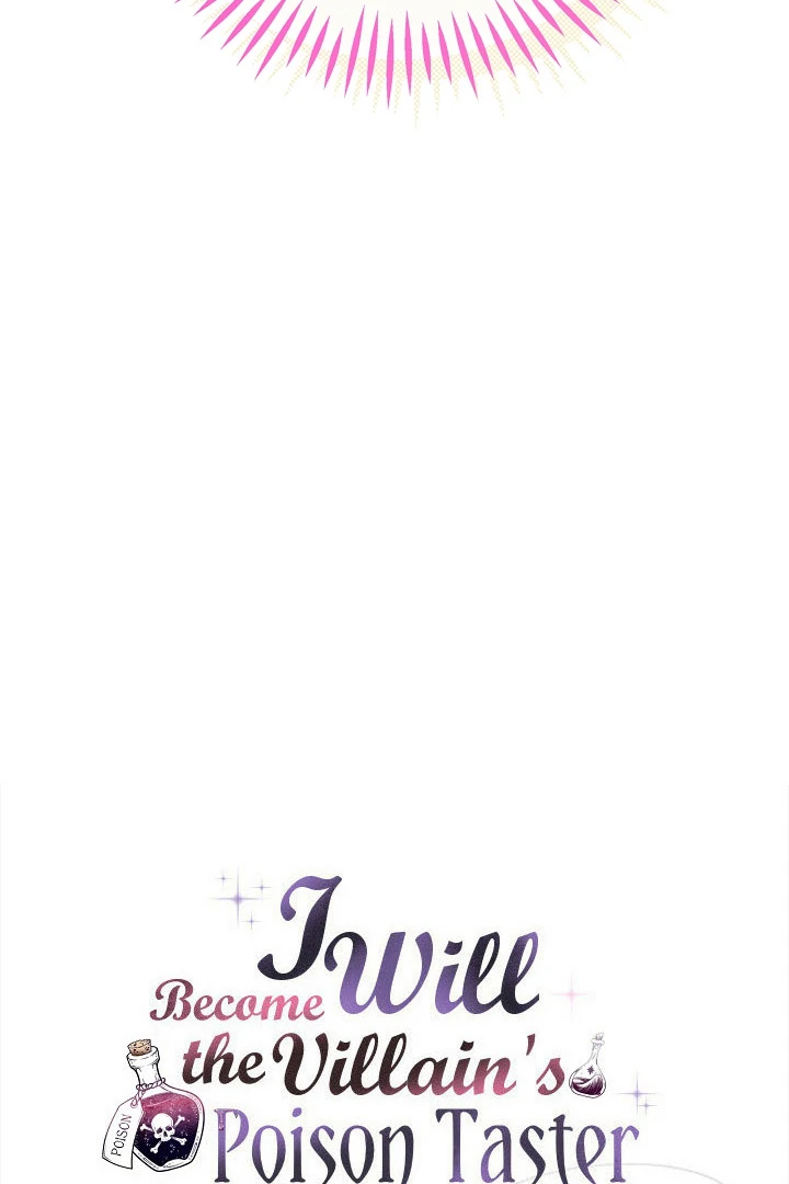 I Will Become the Villain’s Poison Detector Chapter 65 - Page 48