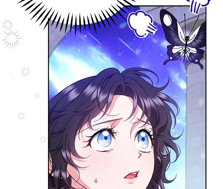 I Will Become the Villain’s Poison Detector Chapter 66 - Page 108