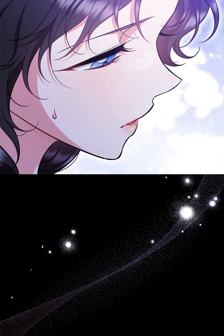 I Will Become the Villain’s Poison Detector Chapter 66 - Page 114