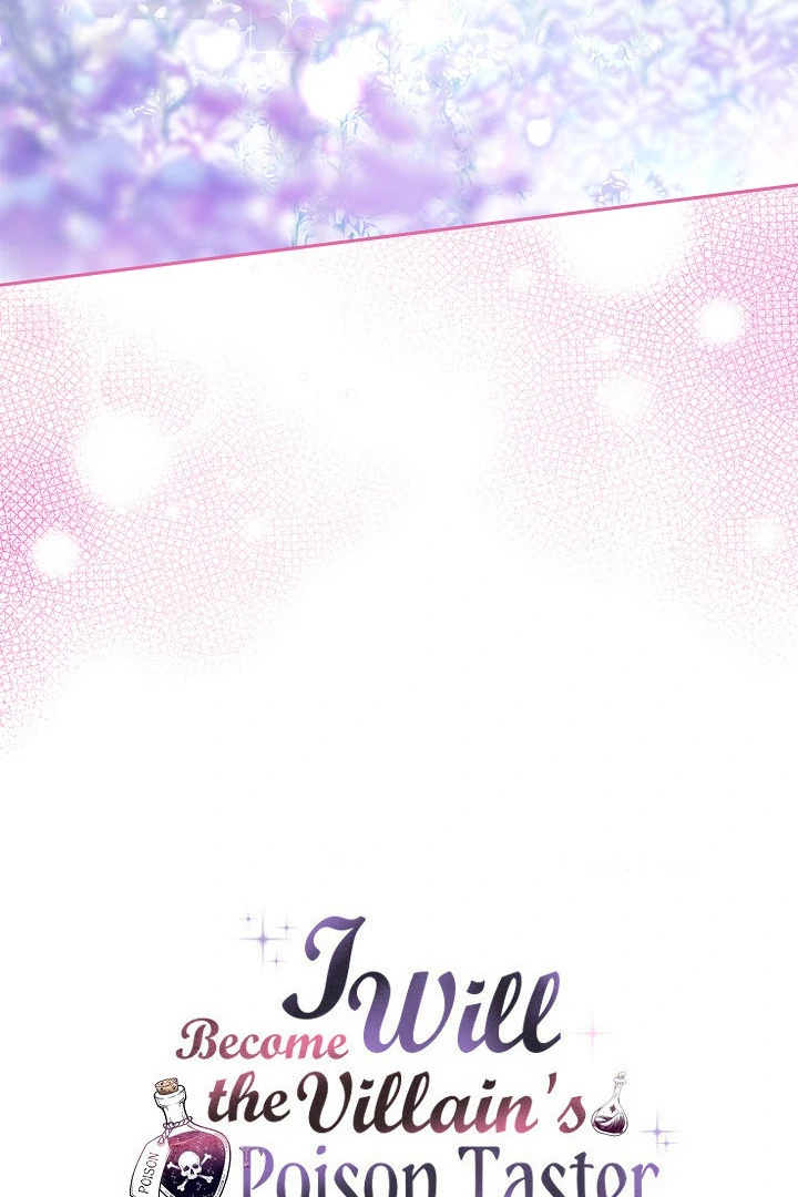 I Will Become the Villain’s Poison Detector Chapter 69 - Page 104