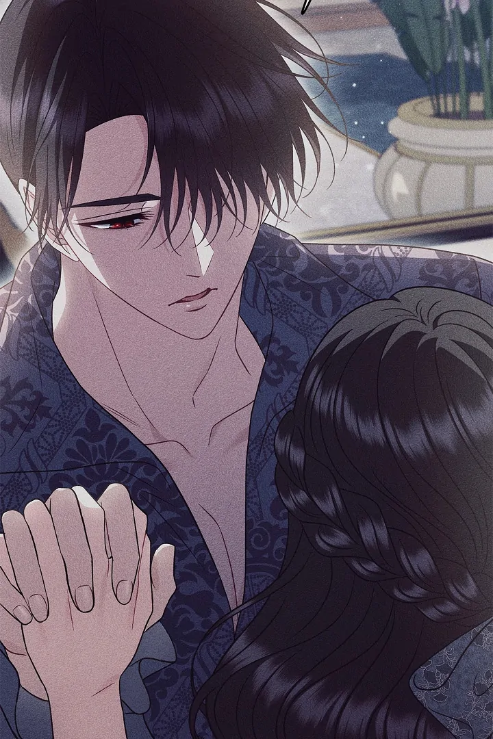 I Will Become the Villain’s Poison Detector Chapter 69 - Page 15