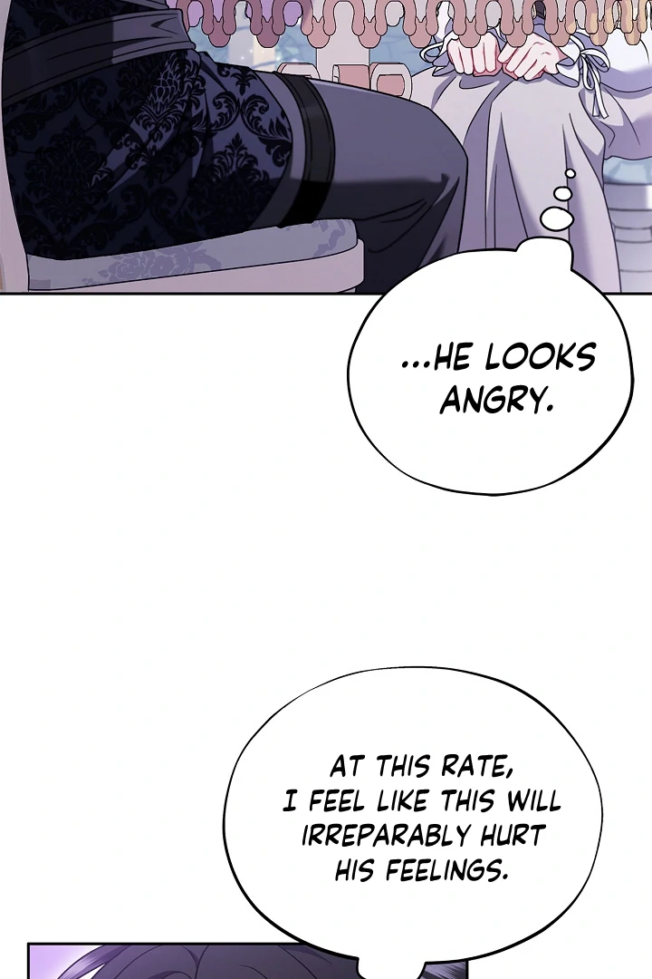 I Will Become the Villain’s Poison Detector Chapter 69 - Page 22