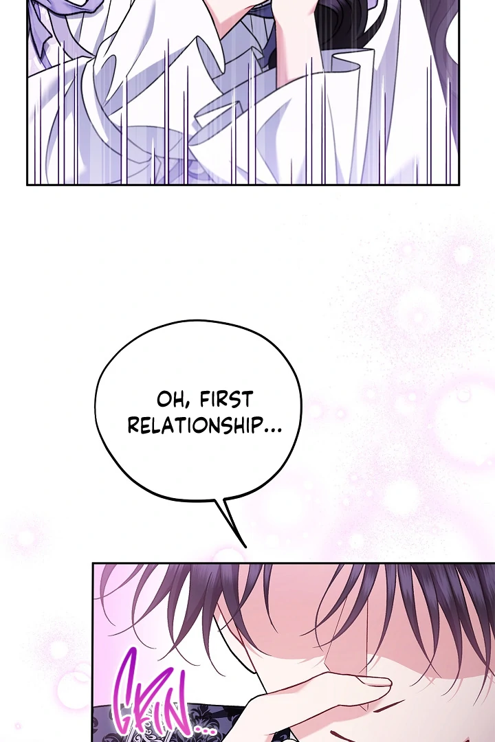 I Will Become the Villain’s Poison Detector Chapter 69 - Page 71