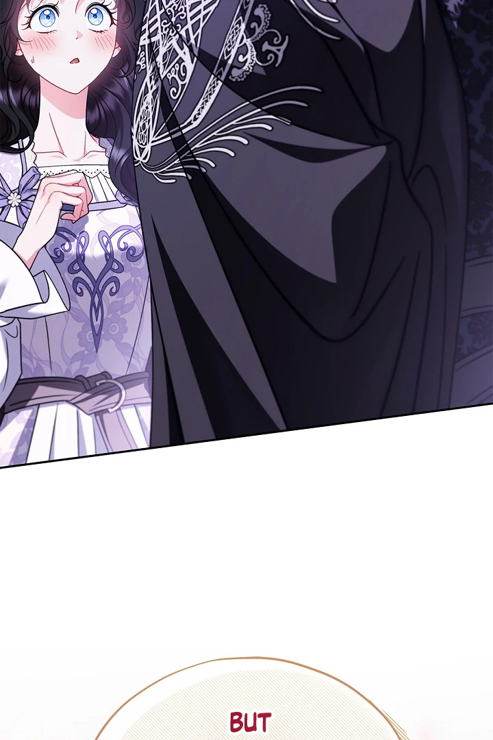 I Will Become the Villain’s Poison Detector Chapter 69 - Page 73