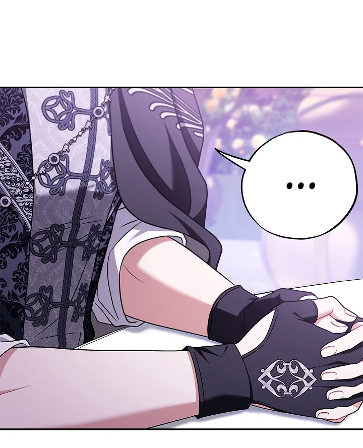 I Will Become the Villain’s Poison Detector Chapter 69 - Page 8