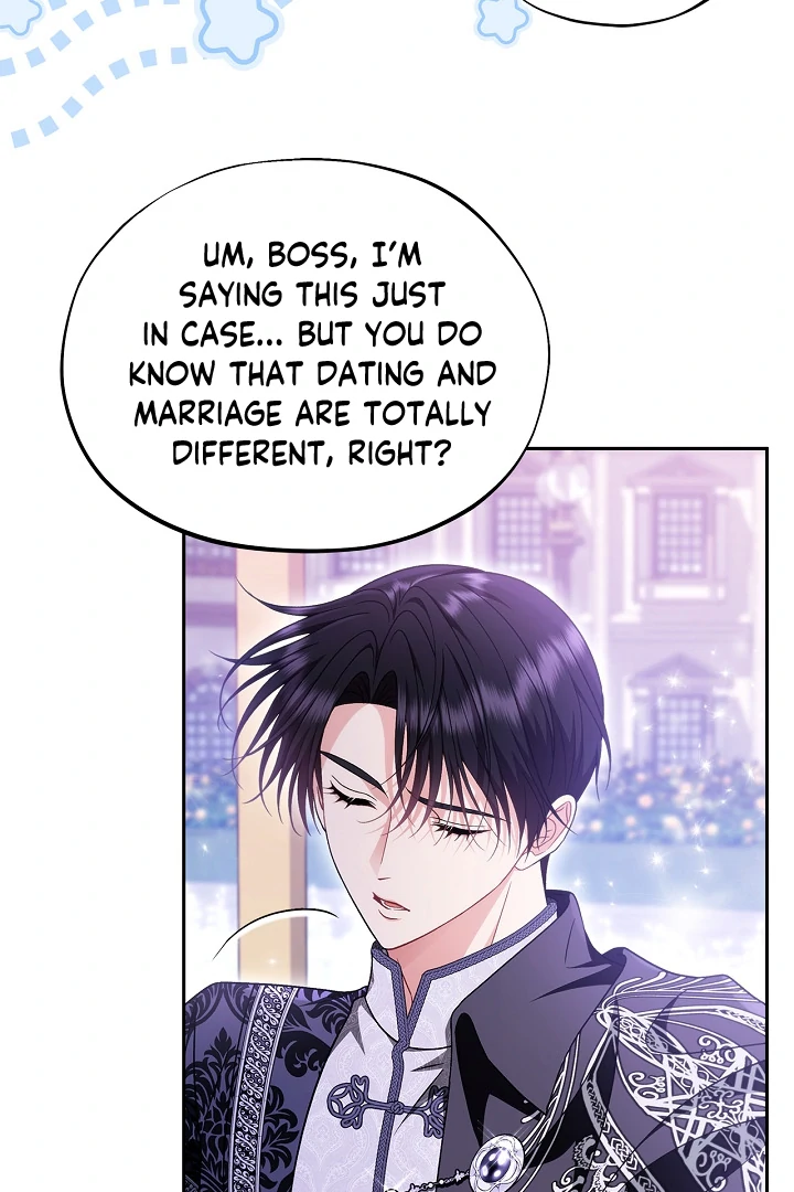 I Will Become the Villain’s Poison Detector Chapter 69 - Page 80