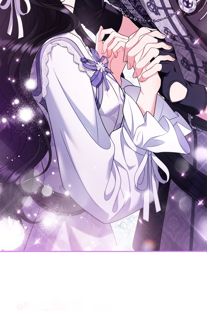 I Will Become the Villain’s Poison Detector Chapter 70 - Page 11