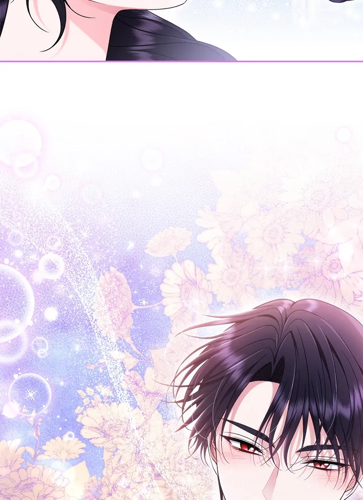 I Will Become the Villain’s Poison Detector Chapter 70 - Page 15