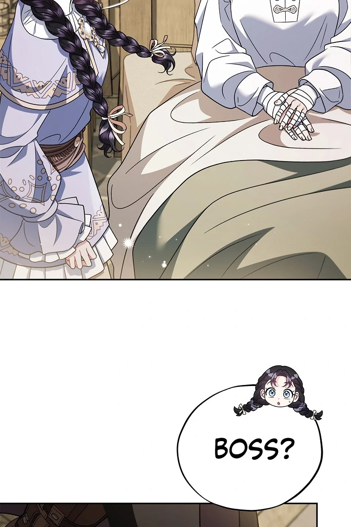 I Will Become the Villain’s Poison Detector Chapter 70 - Page 75