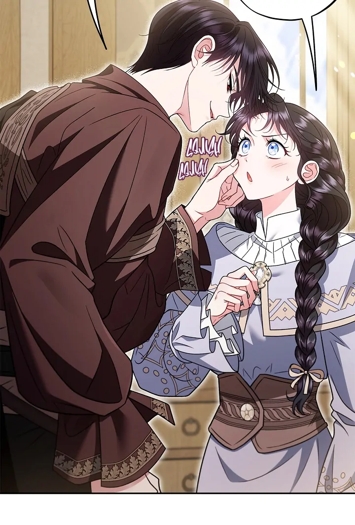 I Will Become the Villain’s Poison Detector Chapter 70 - Page 83