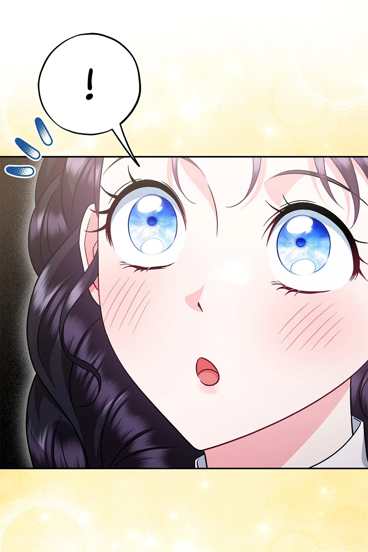 I Will Become the Villain’s Poison Detector Chapter 70 - Page 95