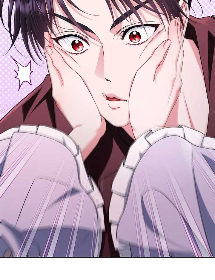 I Will Become the Villain’s Poison Detector Chapter 71 - Page 105