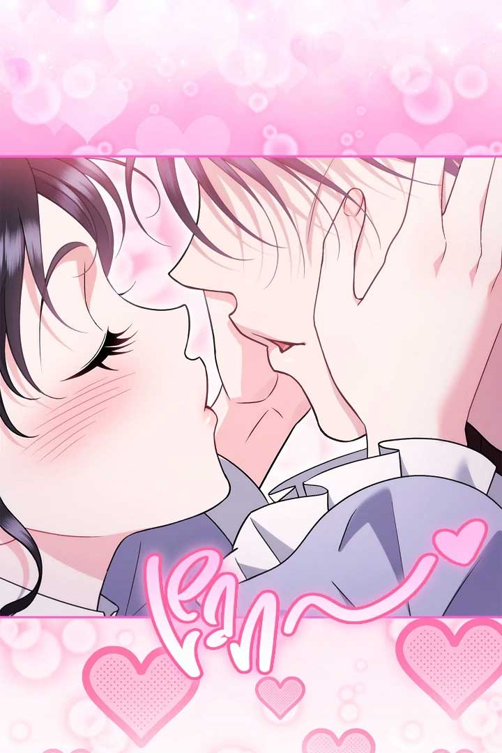 I Will Become the Villain’s Poison Detector Chapter 71 - Page 108