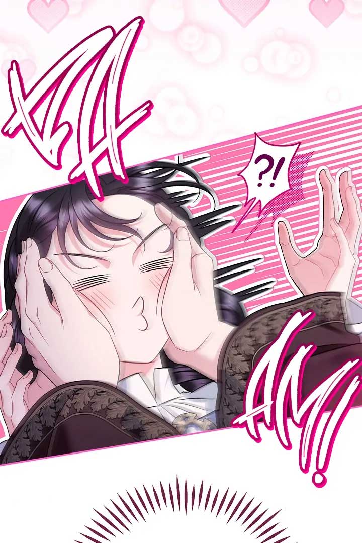 I Will Become the Villain’s Poison Detector Chapter 71 - Page 109