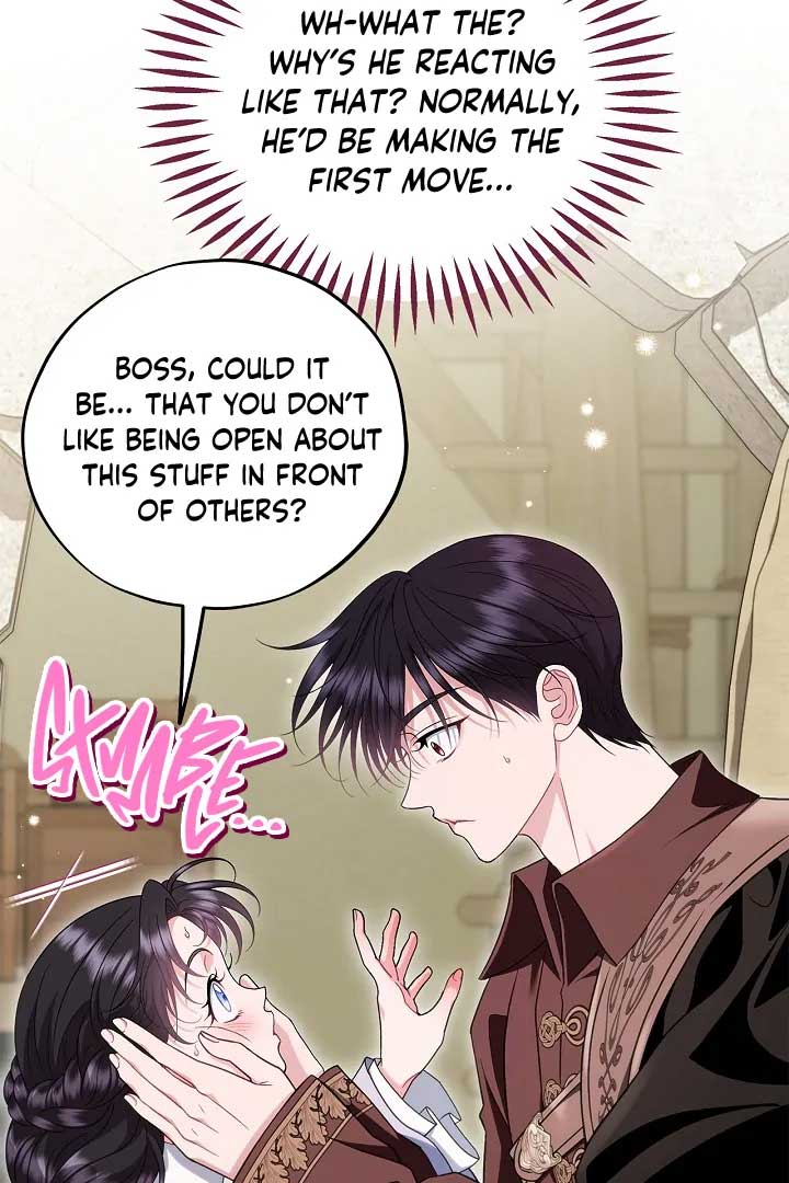 I Will Become the Villain’s Poison Detector Chapter 71 - Page 110