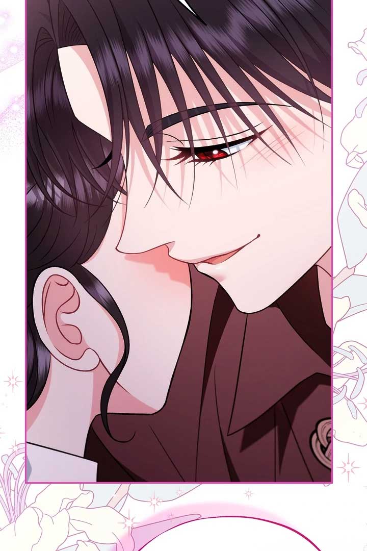 I Will Become the Villain’s Poison Detector Chapter 71 - Page 133