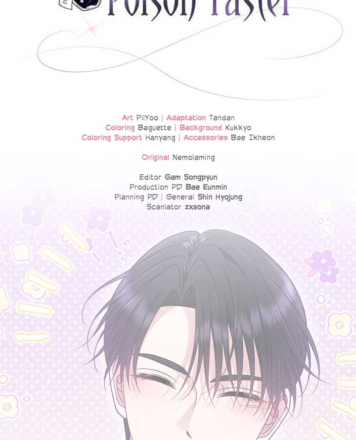 I Will Become the Villain’s Poison Detector Chapter 71 - Page 147